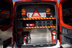 Einsatzleitwagen für die freiwillige Feuerwehr Waldbröl (233)